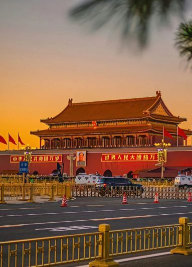 Beijing, China