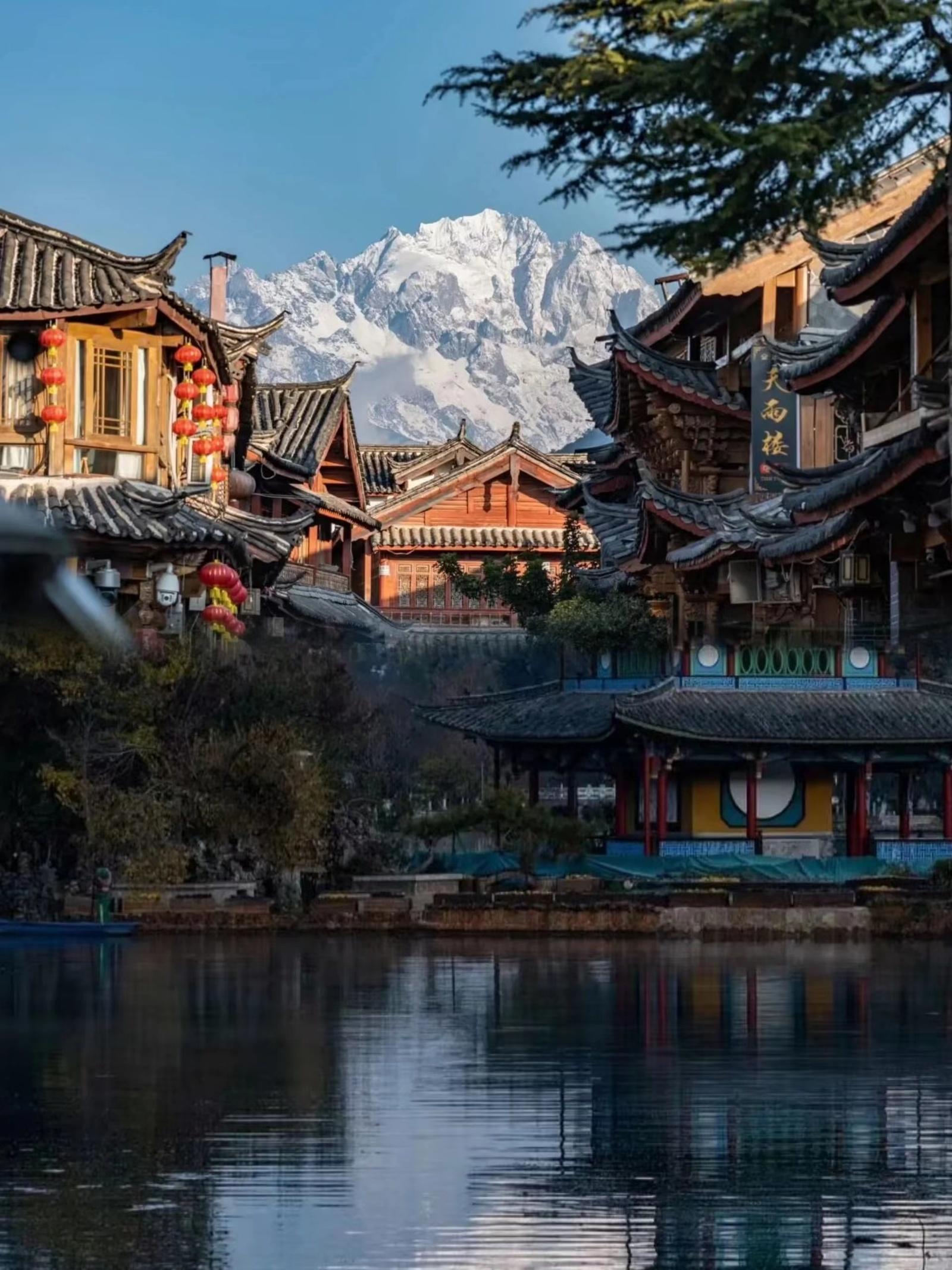 Yunnan